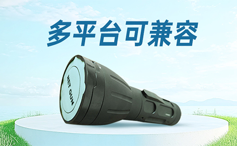 穿越机搭配网枪发射器